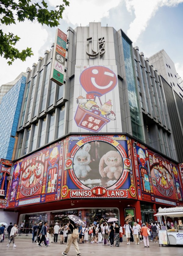 我要配资app 潮玩新势力“想告诉你一个秘密”，拥抱真实自我的情绪伙伴